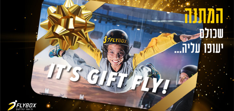 FLYBOX GIFT CARD POST-01